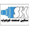 استخدام سنگین صنعت کوهپایه