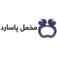 استخدام شرکت مخمل پاسارد (کارمند اداری و دفتری)