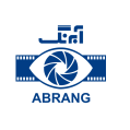 استخدام ابرنگ
