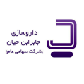 استخدام داروسازی جابر ابن حیان