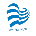 استخدام شرکت التیام تجهیز شرق