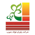 استخدام شرکت یاوران فولاد جنوب