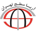آریاسطح تهران