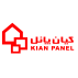 کیان پانل