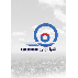 شرکت آسیا خودرو شعبه 2