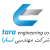 شرکت مهندسی تارا