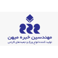 استخدام شرکت مهندسین خبره میهن