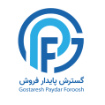 استخدام شرکت گسترش پایدار فروش