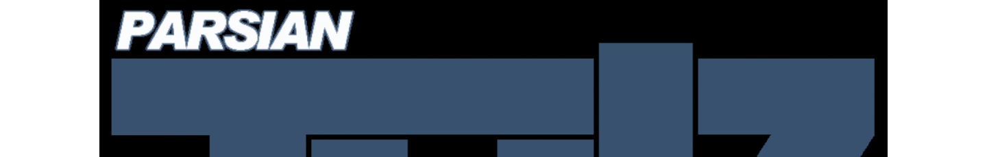 استخدام پارسیان توف سریرا