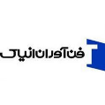 استخدام شرکت فن آوران انیاک رایانه
