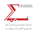 استخدام توسعه زیرساخت های فناوری اطلاعات سیگما