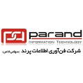 استخدام پرند