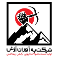 استخدام به آوران آرش