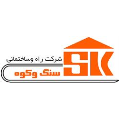 استخدام راه و ساختمانی سنگ و کوه