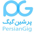 استخدام پرشین گیگ