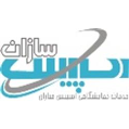 استخدام اسپیس سازان