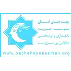 مؤسسه بچه های آسمان