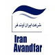 ایران آوندفر