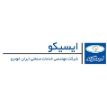 استخدام شرکت مهندسی خدمات صنعتی ایران خودرو (ایسیکو)