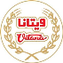 گروه صنعتی ویتانا