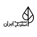 استخدام مدرسه استارت‌آپ ایران