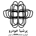 استخدام پرشیا خودرو