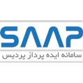 استخدام ساپ سامانه ایده پرداز