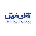 استخدام صنایع نساجی فرخ سپهر کاشان