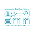 استخدام شرکت توسعه راهکارهای هوشمند امین
