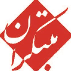 شرکت مبتکران