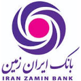 استخدام بانک ایران زمین