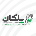 موسسه مالکیت فکری پلکان