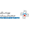 استخدام بهینه سازان صنعت تاسیسات