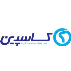 شرکت تامین خدمات سیستم‌های کاربردی کاسپین