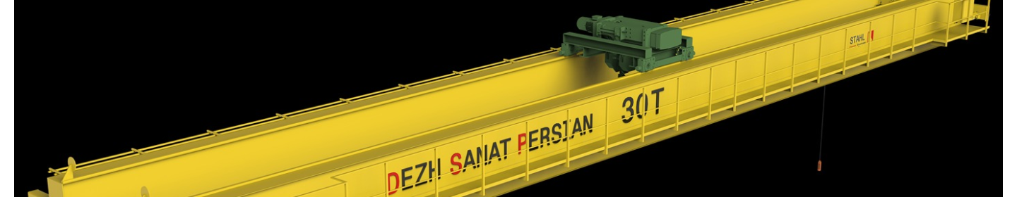 شرکت مهندسی دژ صنعت پرشین