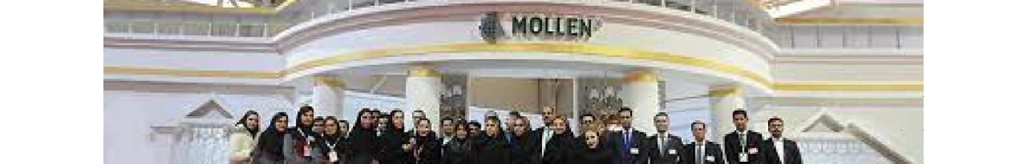 استخدام ماشین سازی آمل برش