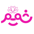 استخدام مجموعه تولیدی شمیم