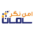 امن نگر سامان