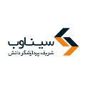 استخدام شریف پردازشگر دانش