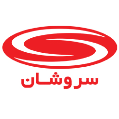 استخدام شرکت مشاورین نرم افزار سروشان