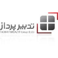 استخدام شرکت گروه رایانه تدبیرپرداز