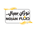 استخدام شرکت نوژان سیال البرز