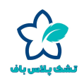 استخدام پلاس باف