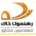 استخدام شرکت مهندسین مشاور رهنمون خاک