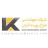 شرکت مهندسی طراح بهینه کیان