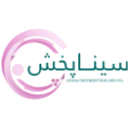 استخدام سینا پخش تأمین