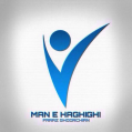استخدام من حقیقی
