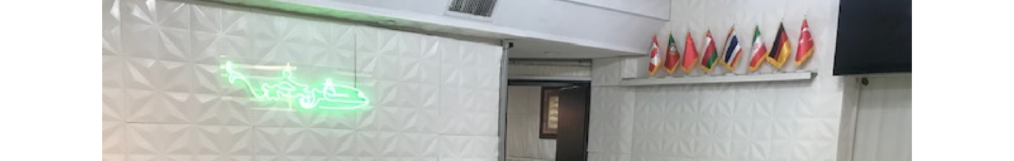 استخدام اژانس سفر بخیر