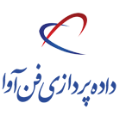 استخدام شرکت داده پردازی فن آوا
