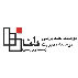 موسسه حسابرسی توسعه مدیریت دانا (حسابداران رسمی)